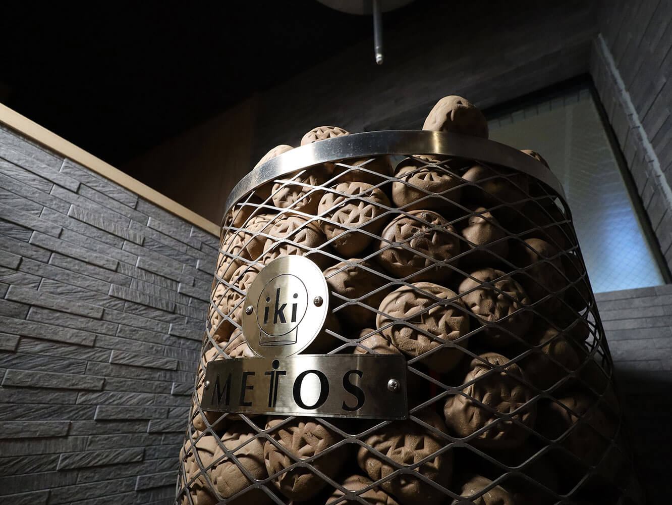 別府鉄輪温泉やまなみの湯