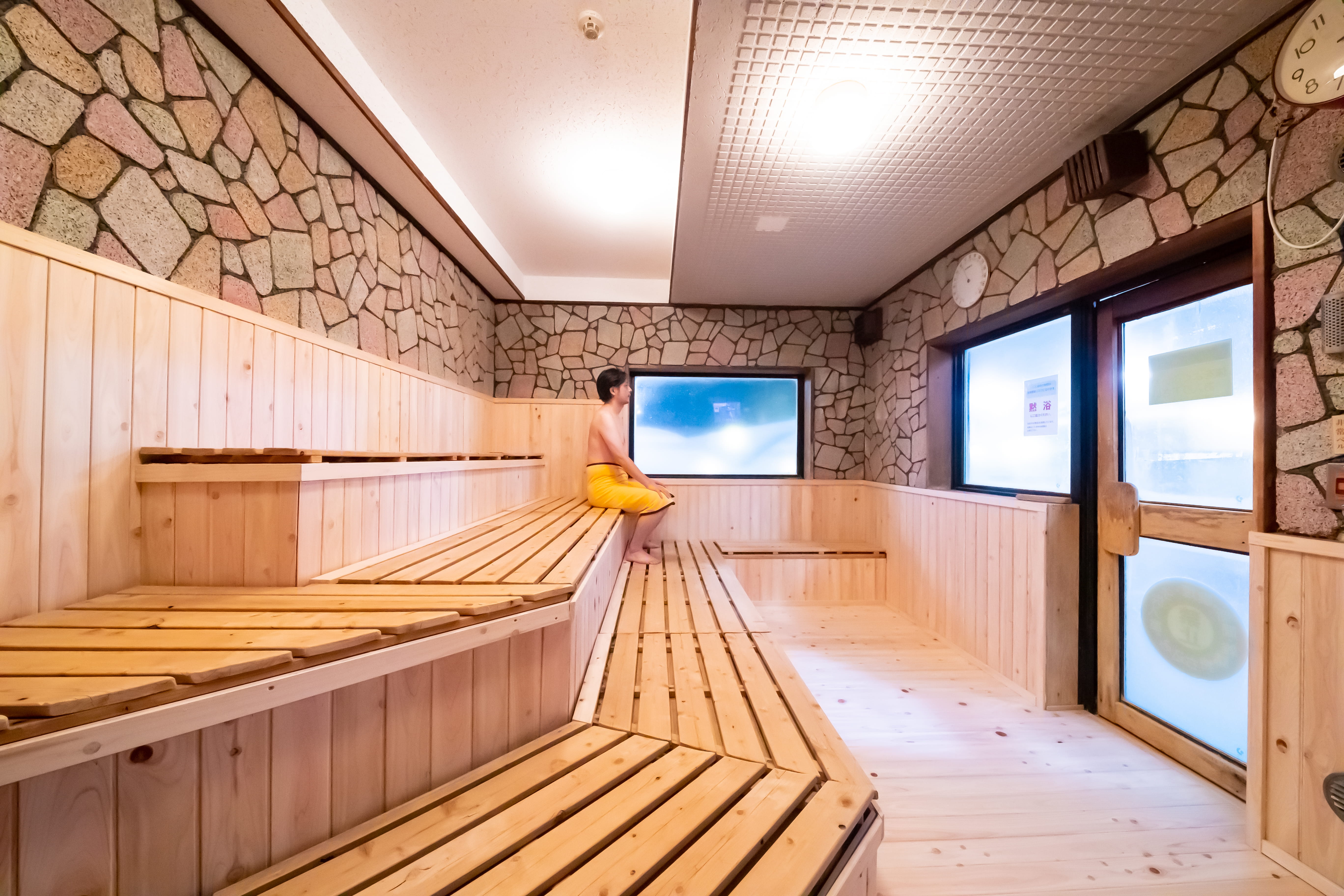 別府鉄輪温泉やまなみの湯