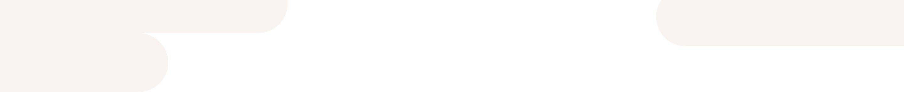 リラクゼーション